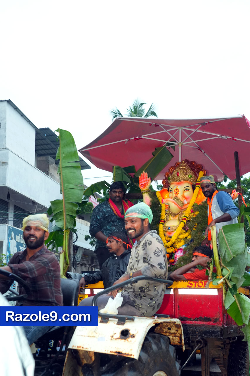 Razole Taluka Ganesh Nimajjanam